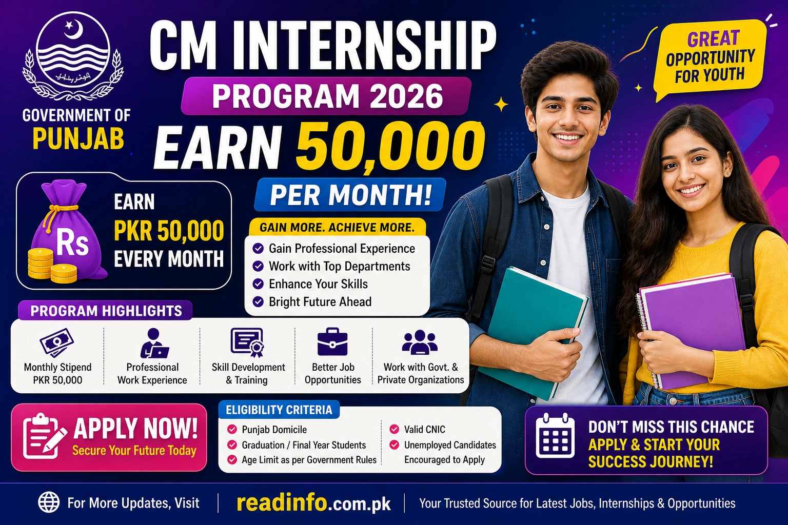 CM Internship Program 2026 Earn 50000