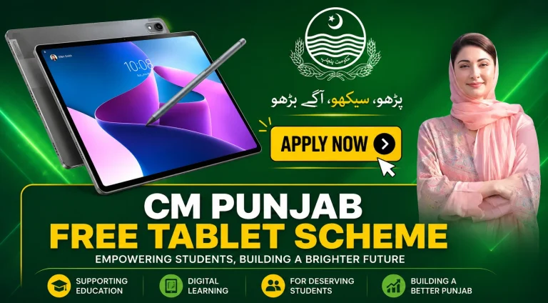 CM Punjab Free Tablet Scheme 2026