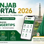 Punjab Portal 2026